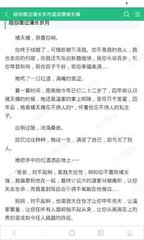 菲律宾不需要雅思托福成绩的大学 免雅思大学分享